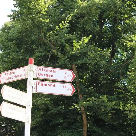 Zee ホテル ベルゲン